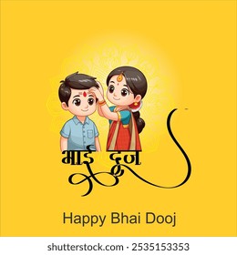 Feliz bhai dooj celebrado durante el festival de diwali de fondo   Festival de hermanos y hermanas indios feliz concepto de Bhai Dooj