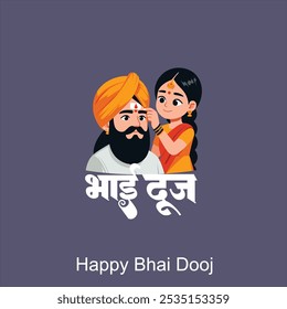 Feliz bhai dooj celebrado durante el festival de diwali de fondo   Festival de hermanos y hermanas indios feliz concepto de Bhai Dooj