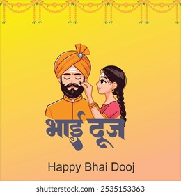 Happy bhai dooj celebrated during the diwali festival background   Indian brother and sister festival happy Bhai Dooj concept
