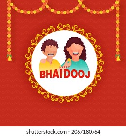 Happy Bhai Dooj Celebration Concept With Cheerful Boy Feeding Laddu To His Sister On Red Wave Pattern Background.