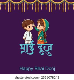 Feliz Festival Bhai Dooj Hermana Alegre Aplicando Tilak O Mark En La Frente De Su Hermano