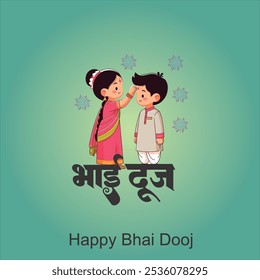 Feliz Festival Bhai Dooj Hermana Alegre Aplicando Tilak O Mark En La Frente De Su Hermano