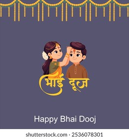 Happy Bhai Dooj FestivalCheerful Sister Applying Tilak Or Mark To Forehead Of Her Brother