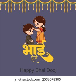 Feliz Festival Bhai Dooj Hermana Alegre Aplicando Tilak O Mark En La Frente De Su Hermano