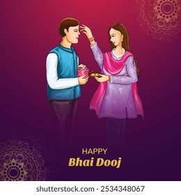 Fondo feliz de la tarjeta del hermano y de la hermana del festival indio de bhai dooj