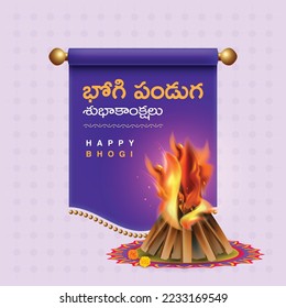 Happy Bhogi festival vector illustration. Happy Bhogi written in regional language Telugu on scroll