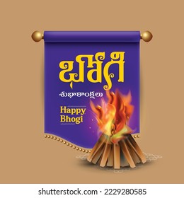 Feliz Bhogi escrito en idioma telugu con pergamino festivo