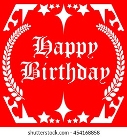 Happy Birth Day card Vector