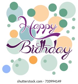 Happy Birthday Background Design Stock Vector (Royalty Free) 733994149 ...