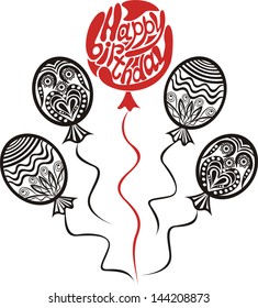 Happy birthday balloons pattern vector illustration