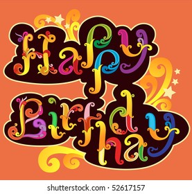 Happy Birthday Banner