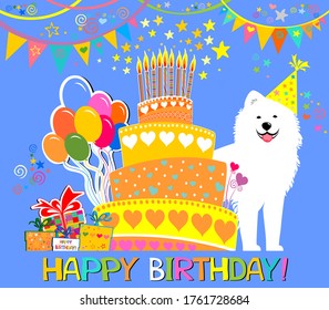 Happy Birthday Banner. Greeting card. Celebration blue background with colorful gift boxes, Balloons, dog, cake and place for your text. Horizontal banner. Greeting, invitation card or flyer. Vector