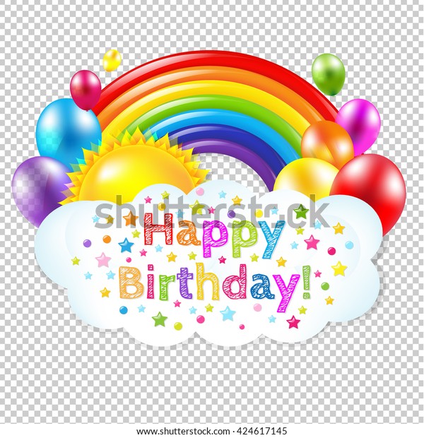 Image Vectorielle De Stock De Banniere De Banniere Joyeux Anniversaire Avec