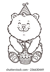 happy birthday bear. Vector digital stamp of cartoon bear for card making, scrap-booking, coloring books