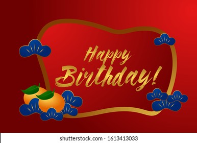 happy birthday, beautiful greeting card background or template banner with chinese theme. vector design illustration