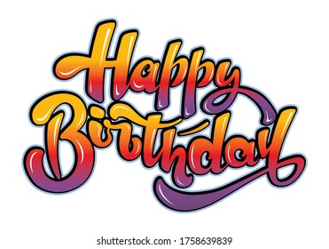 Birthday Calligraphy 图片 库存照片和矢量图 Shutterstock