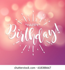 Happy Birthday Beautiful Greeting Card Poster Stock Vector (Royalty ...