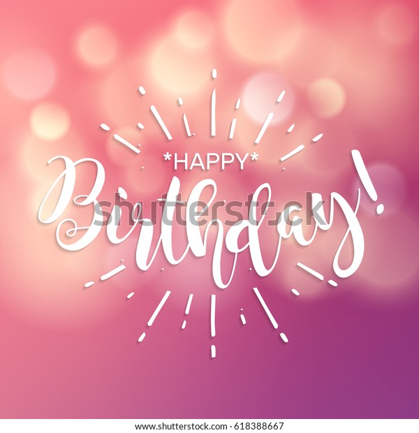 Happy Birthday Beautiful Greeting Card Poster Stock Vector (Royalty ...