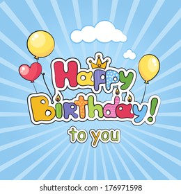 happy birthday blue background 