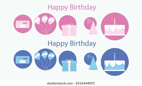 Happy Birthday boy or girl