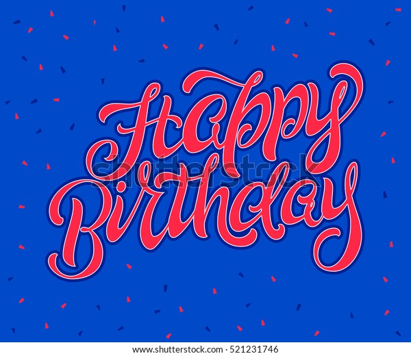 Happy Birthday Brush Script Style Hand Stock Vector (Royalty Free ...