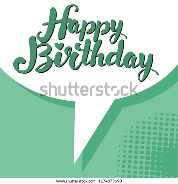Happy Birthday Bubble Speech Poster Background Stock Vector (Royalty ...