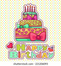 Happy birthday cake