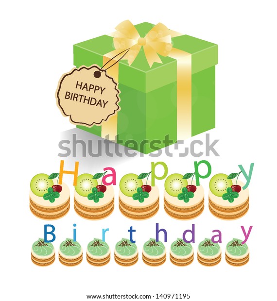 Happy Birthday Cake Gift Box Vector Stock Vector Royalty Free