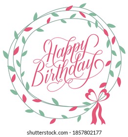 Happy birthday calligraphy lettering for posters, postcards, posters and decorations. Vector illustration