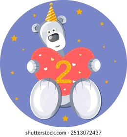 Happy birthday card. 2d anniversary card with cute teddy bear holding heart
