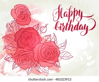 Happy Birthday Card Beautiful Roses Bouquet Stock Vector (Royalty Free ...