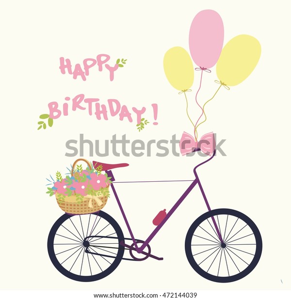 Happy Birthday Card Bicycle Flowers Balloons Stock Vector (Royalty Free ...