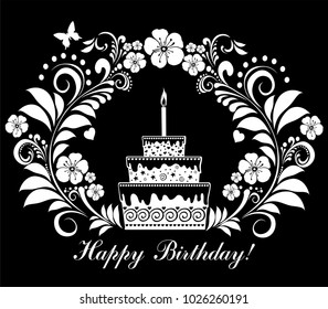 Happy birthday card. Birthday cake. Celebration party icon. Vector Illustration