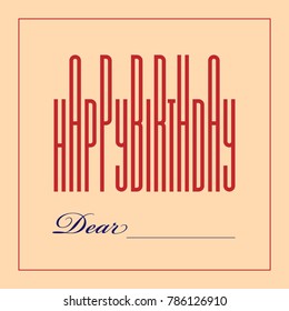 Happy Birthday card, cake shaped text cloud