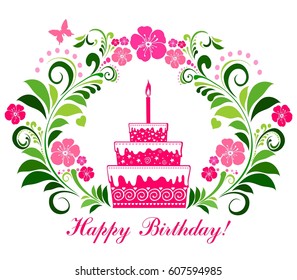 Happy birthday card. Birthday cake. Vector Illustration