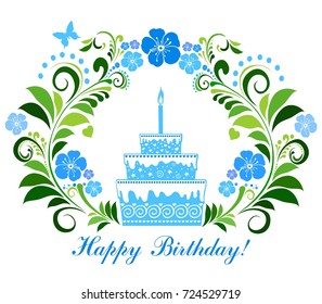 Happy birthday card. Birthday cake. Vector Illustration