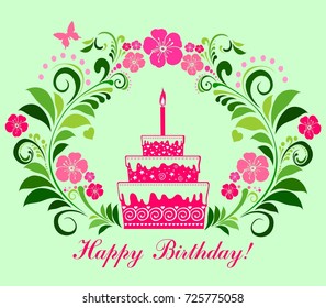 Happy birthday card. Birthday cake. Vector Illustration