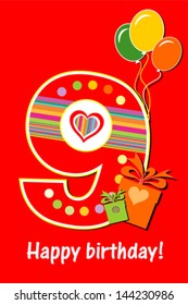 Happy birthday card. Celebration background with number nine, gift boxes, balloon and place for your text. vector illustration