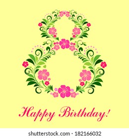 Happy birthday card. Celebration background with number eight and place for your text. Vector illustration