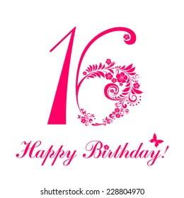 Happy birthday card. Celebration background with number sixteen and place for your text. Vector illustration 