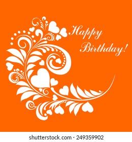 Happy birthday card. Celebration background with heart, flowers, butterfly and place for your text. Vector illustration 