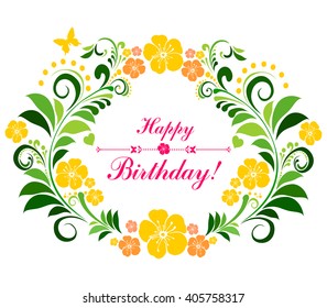 Happy birthday card. Celebration background with flowers, butterfly and place for your text. Vector illustration 