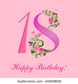 Happy birthday card. Celebration pink background with number eighteen and place for your text. Vector illustration 