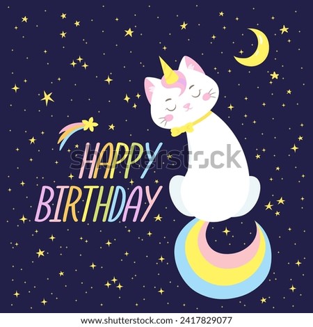 Happy Birthday card concept with hand drawn unicorn cat in kawaii style. Cute little cartoon caticorn. Dreaming character for children. Sweet white kitten against the background of the starry sky