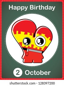 Happy birthday card with cute cartoon monster