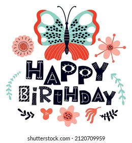Happy birthday card. Cute ornate banner with flowers and butterfly