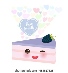 Happy birthday Card design cute kawaii piece of cake, decorated with fresh blackberry, purple cream icing, pastel colors on white background. banner template, card design. Vector