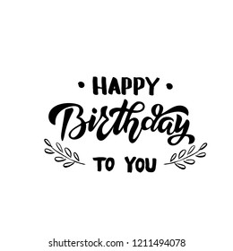 Happy Birthday Card Black And White Happy Birthday Card Leaves Black White Stock Vector (Royalty Free)  1211494078 | Shutterstock