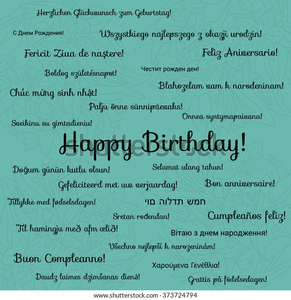 happy-birthday-card-many-languages-vector-373724794