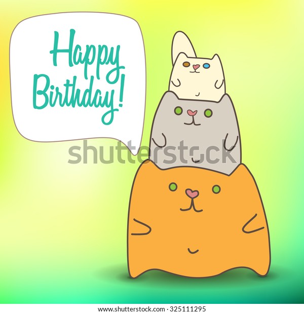 Happy Birthday Card On Chat Box Stock Vector Royalty Free Happy Birthday Card On Chat Box Stock Vector Royalty Free
